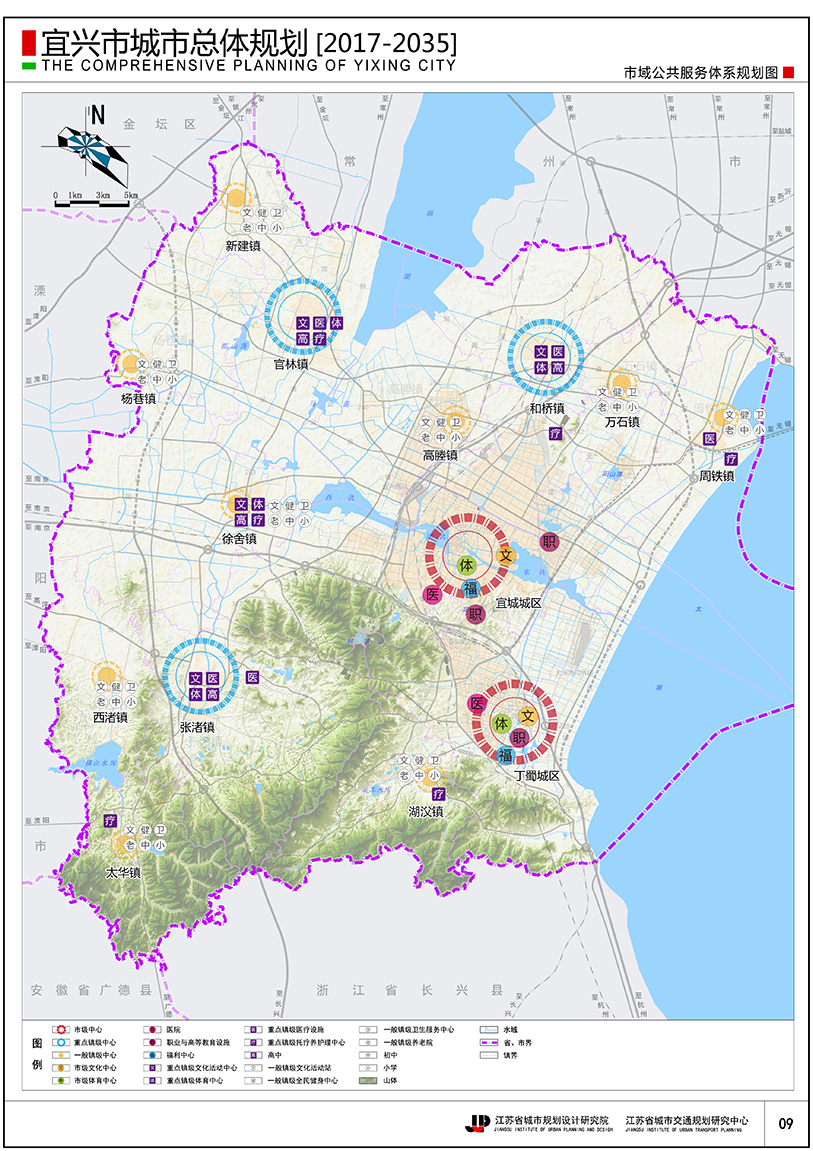 宜兴市未来城市宏伟蓝图规划图揭晓