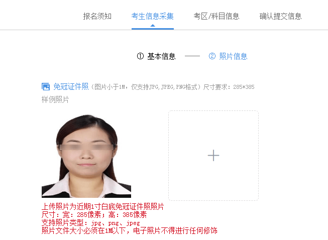 管家婆一码一肖100准,实证数据解释定义_The12.385