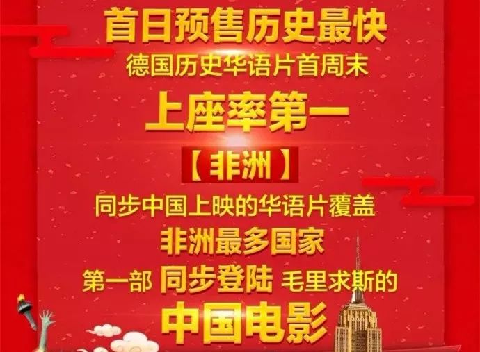 新澳门今日精准四肖,最新热门解答落实_Gold97.118