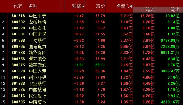 香港马买马网站www,实地验证分析策略_手游版29.412