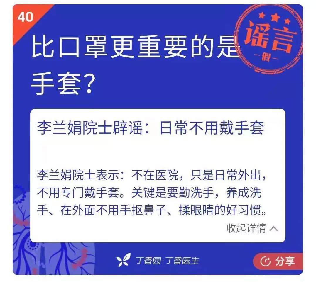 澳门今晚必开一肖一特,全局性策略实施协调_专家版1.936