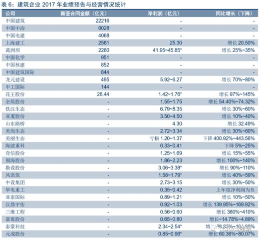 2024香港今期开奖号码,可靠解答解析说明_标准版40.297