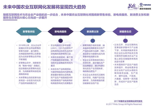 亚洲第一成人网站,广泛的解释落实方法分析_GT38.497