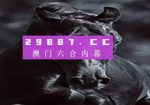 艺术交流 第66页