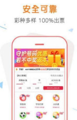 管家婆一票一码100正确,市场趋势方案实施_watchOS68.127