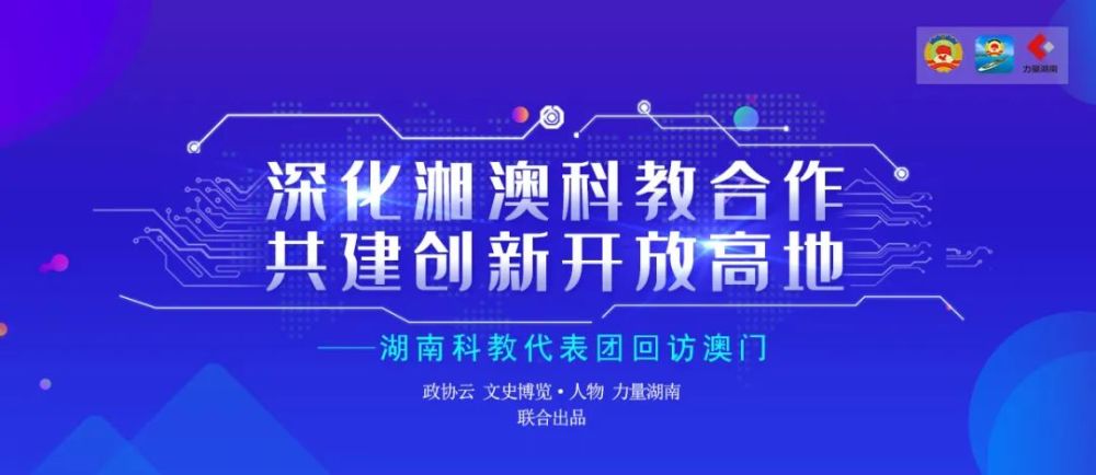 新澳精准资料免费提供濠江论坛,仿真实现技术_影像版81.482