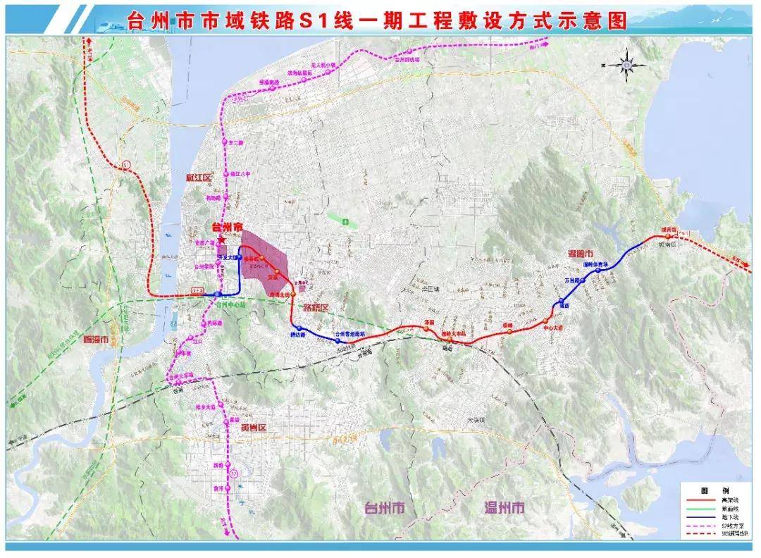 台州轻轨最新进展概述