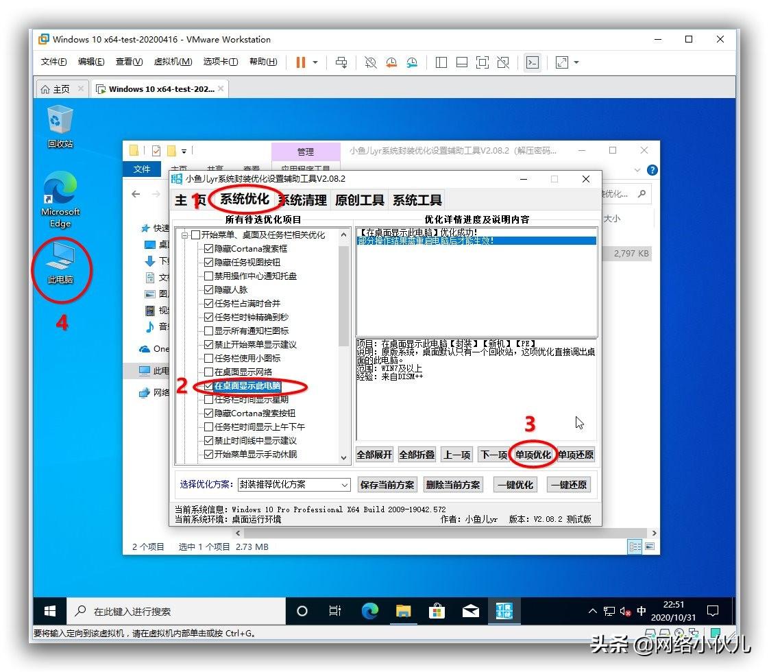 探索最新版MSDN，全面开发者乐园